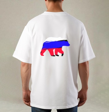 Rus Bear / Русский медведь, Футболка / Мужская / Оверсайз / С принтом на спине