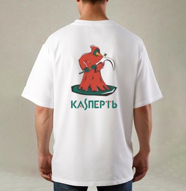 Сатирический дятел Жнец Kaspert в красном плаще на темном постаменте - Непривычный взгляд на привычные вещи