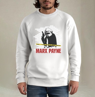 MARX PAYNE, Свитшот мужской белый
