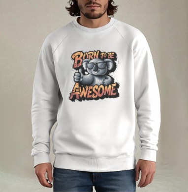 Футболка с коалой Born to Be Awesome, Свитшот мужской белый