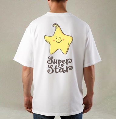 Очаровательная улыбающаяся звезда Super Star, Футболка / Мужская / Оверсайз / С принтом на спине
