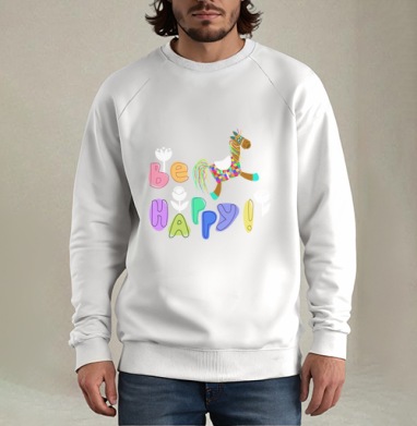 Яркая игрушка-конь с позитивной надписью Be Happy - Магазин футболок MayaVisotskaya - Дизайнерские принты