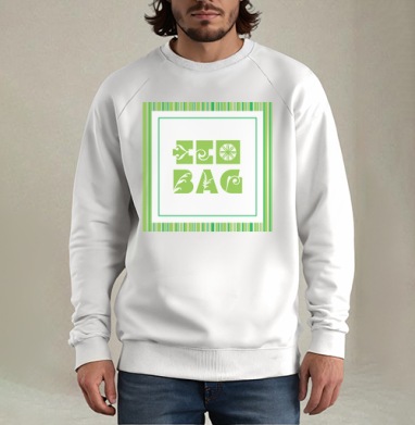 Eco bag  / Эко-сумка - Магазин футболок Aliya789 - Дизайнерские принты