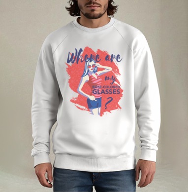 Где мои розовые очки - Магазин футболок Sutem