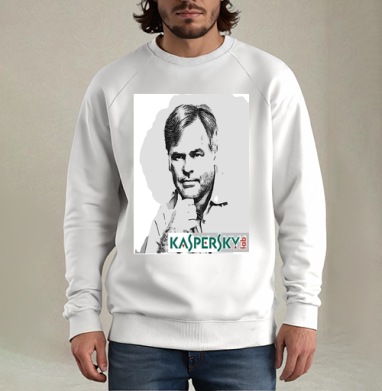 Kaspersky Lab / Лаборатория Касперского, Свитшот мужской белый