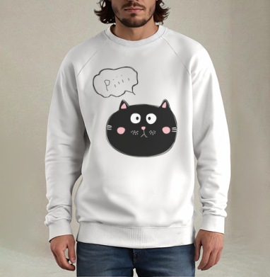 Котэ который думает, что он мышка, Свитшот мужской белый