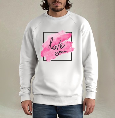 Розовый акварельный фон с надписью любви love you, Свитшот мужской белый