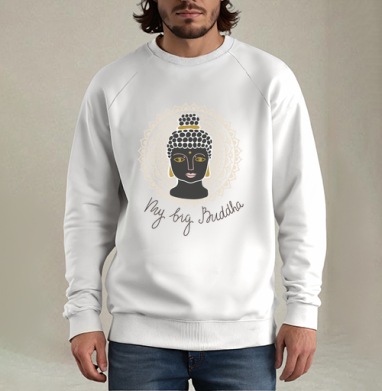 Мой большой Будда - Designed by Alenka Karabanova 