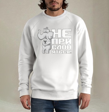 Стикер 