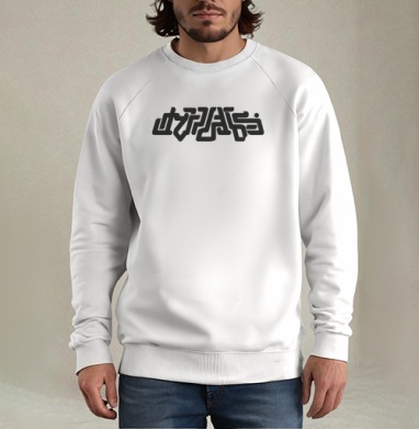 Самоделка 35637_1-01.png - Магазин футболок user198604 - Дизайнерские принты