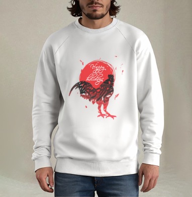 Счастливого Нового года - Artxsmart's shop