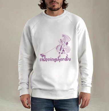 Shoppingtheraphy / Шопинг-терапия, Свитшот мужской белый