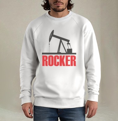 siBEARia Rocker / siBEARia Рокер - Магазин футболок AndyGam - Дизайнерские принты