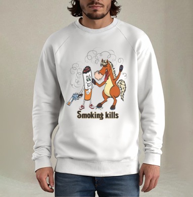 Smoking kills / Курение убивает - Магазин футболок Putin Huiloo