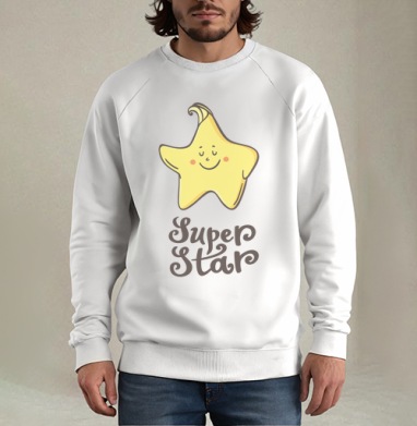 Очаровательная улыбающаяся звезда Super Star, Свитшот мужской белый
