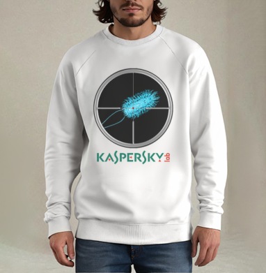Убийственная красота, Свитшот мужской белый