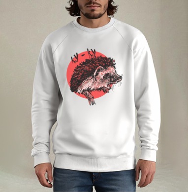 Йожа, Свитшот мужской белый