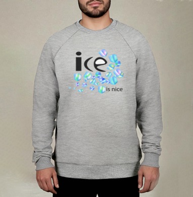 Лёд Свежесть Холодная Весёлая Надпись ice is nice, Свитшот мужской меланж начес/петля
