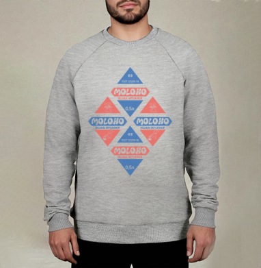 Упаковка Советского Молока В Красных Треугольниках - kunta printshop