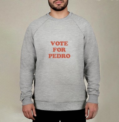 Самоделка petra_pdero.png, Свитшот мужской меланж начес/петля
