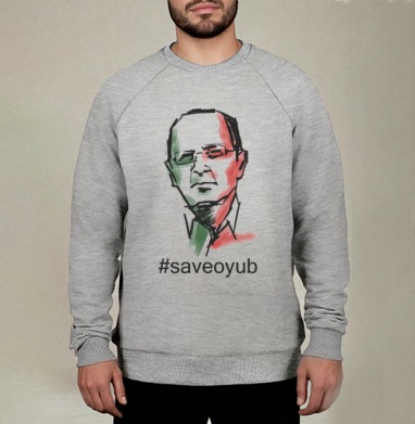 Save Oyub colour / Сохраним цвет Оюба, Свитшот мужской меланж начес/петля