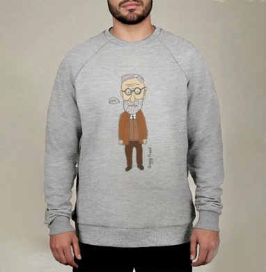 Sigmund Siggy Freud / Зигмунд Сигги Фрейд, Свитшот мужской меланж начес/петля