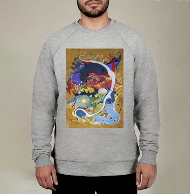 Динамичное взаимодействие энергий в абстрактной вселенной вечные душа сознание, Свитшот мужской меланж начес/петля