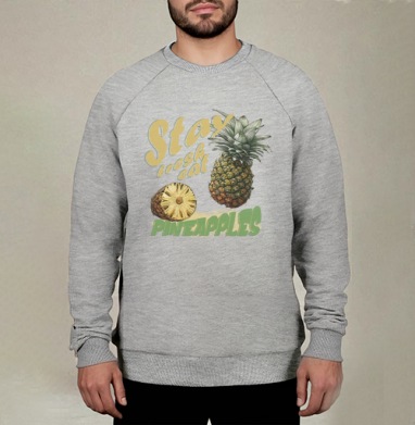 Свежий ананас с натуральной текстурой и надписями pineapples, Свитшот мужской меланж начес/петля