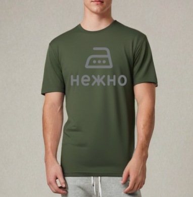 Гладить нежно, Футболка мужская REGULAR темный хаки