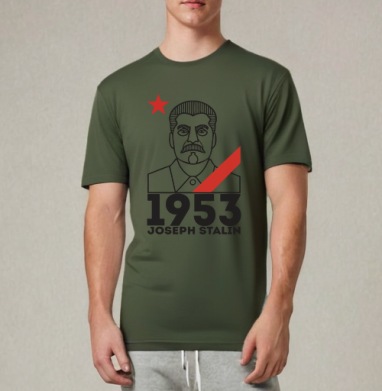 Joseph Stalin 1953, Футболка мужская REGULAR темный хаки
