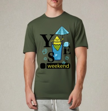 YES, WEEKEND! #1 / ДА, ВЫХОДНЫЕ! #1, Футболка мужская REGULAR темный хаки
