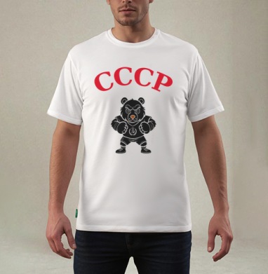 Стильный логотип СССР с медведем - Магазин футболок Wladimir. Дизайнерские принты.