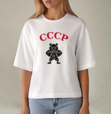 Стильный логотип СССР с медведем, Футболка женская оверсайз Mido