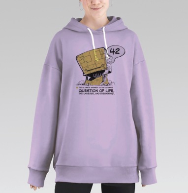 42, Hoodie Long Oversize Fiolet