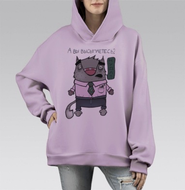 Уставший кот в деловом стиле – символ усталости, Hoodie Mono Fiolet, оверсайз, утепленная