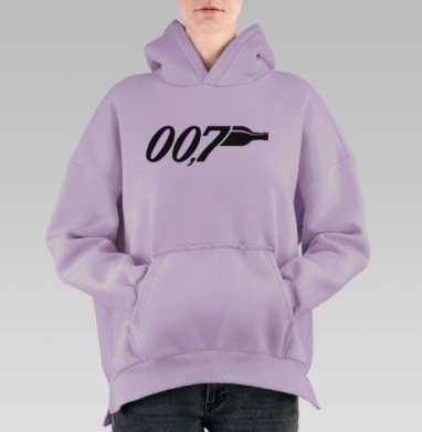 Агент 007, Hoodie Oversize Fiolet, утепленная