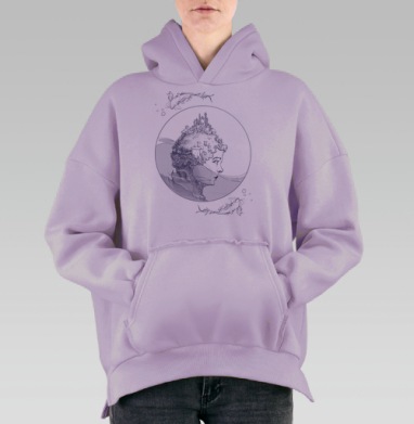 Город Сознания: Глубина Мыслей и Воображения, Hoodie Oversize Fiolet, утепленная