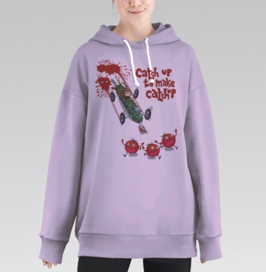 Безумная гонка овощей догоняй чтобы сделать кетчуп, Hoodie Long Oversize Fiolet