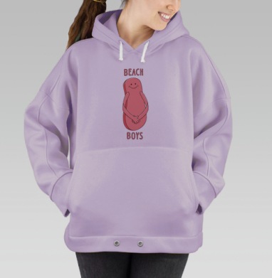 БИЧ БОЙС, Hoodie Oversize Fiolet