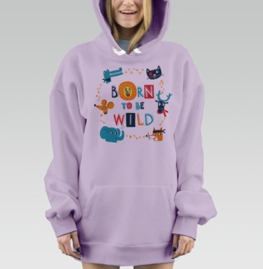 Born to be Wild / Рожденный быть диким веселые мультяшные животные, Hoodie Mjhigh Dig Mel, Fiolet, утепленная