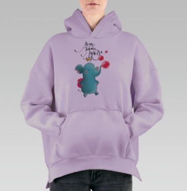 Бубль-гум, Hoodie Oversize Fiolet, утепленная