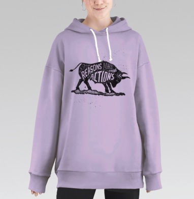 Бык, Hoodie Long Oversize Fiolet