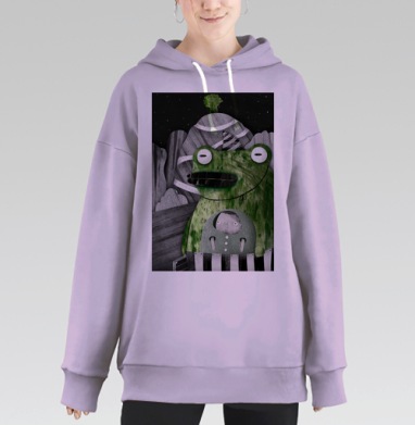Маленький друг и зеленый лягушонок в ночи, Hoodie Long Oversize Fiolet
