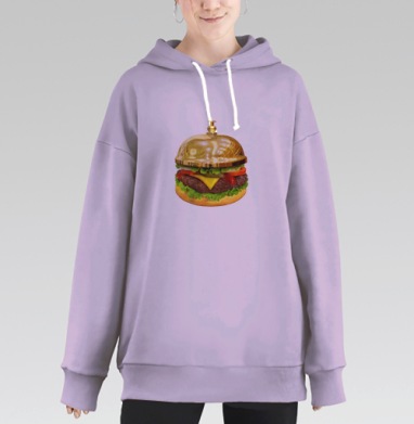 Королевский бургер под золотым колокольчиком, Hoodie Long Oversize Fiolet