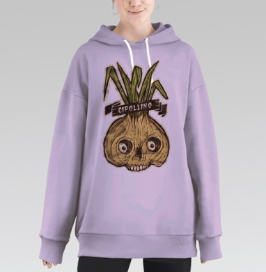 Cipollino, Hoodie Long Oversize Fiolet