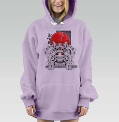 Самурай на рассвете с путём и силой, Hoodie Mjhigh Dig Mel, Fiolet, утепленная