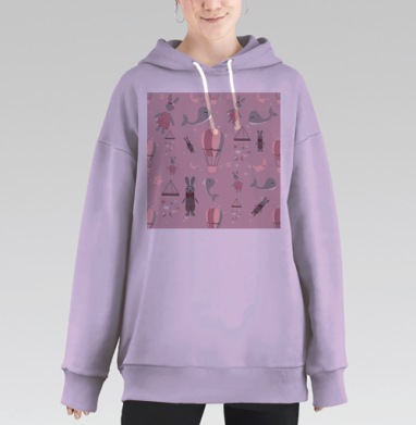 Детский паттерн с милыми зайчиками и воздушными шариками, Hoodie Long Oversize Fiolet
