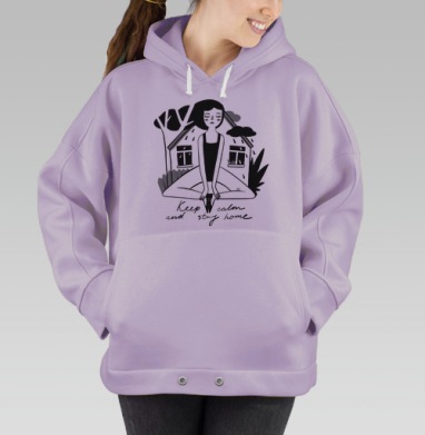 Спокойствие и гармония в дождливый день, Hoodie Oversize Fiolet