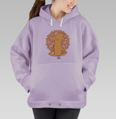 Домашний сторожок ..., Hoodie Oversize Fiolet