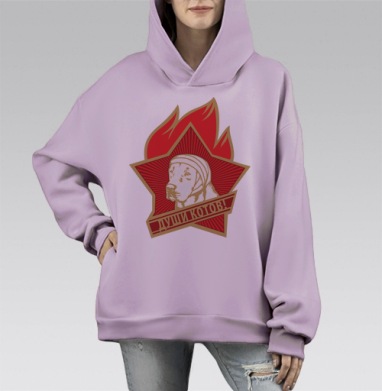 Души котов!, Hoodie Mono Fiolet, оверсайз, утепленная